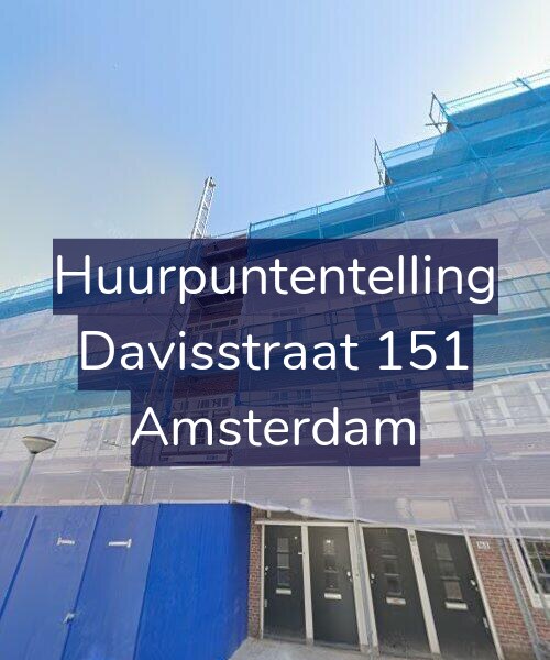 Foto gevel Huurpuntentelling voor Davisstraat 151, Amsterdam
