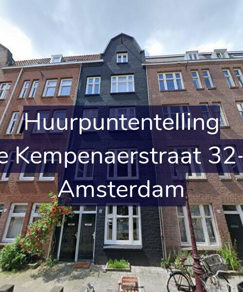 Foto gevel Huurpuntentelling voor De Kempenaerstraat 32-H, Amsterdam