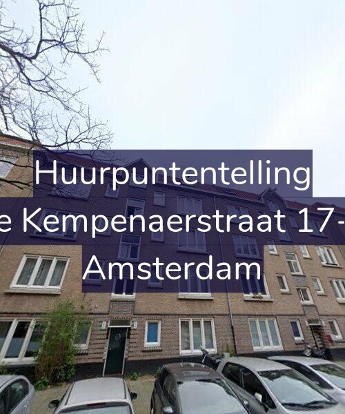 Foto gevel Huurpuntentelling voor De Kempenaerstraat 17-D, Amsterdam