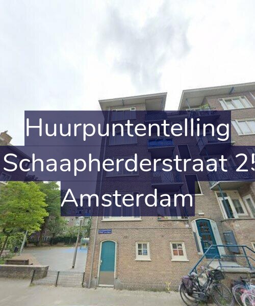 Foto gevel Huurpuntentelling voor De Schaapherderstraat 25-1, Amsterdam