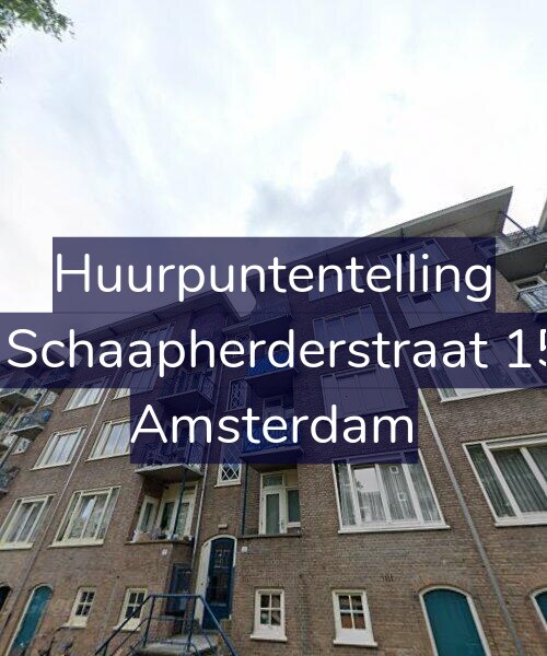 Foto gevel Huurpuntentelling voor De Schaapherderstraat 15-2, Amsterdam