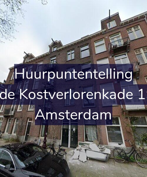 Foto gevel Huurpuntentelling voor Derde Kostverlorenkade 19-H, Amsterdam