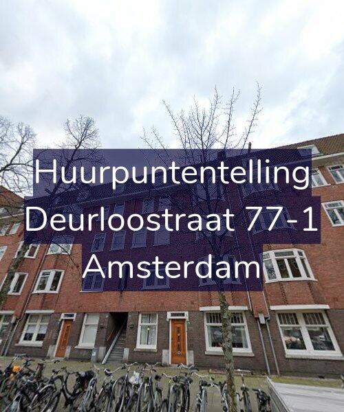 Foto gevel Huurpuntentelling voor Deurloostraat 77-1, Amsterdam