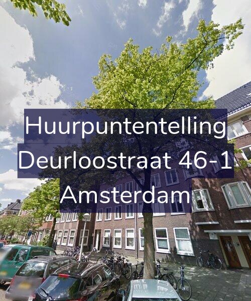 Foto gevel Huurpuntentelling voor Deurloostraat 46-1, Amsterdam