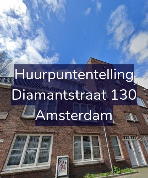 Foto gevel Huurpuntentelling voor Diamantstraat 130, Amsterdam