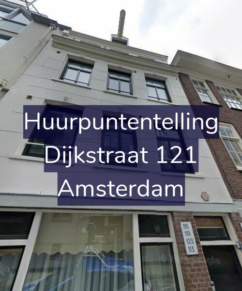 Foto gevel Huurpuntentelling voor Dijkstraat 121, Amsterdam