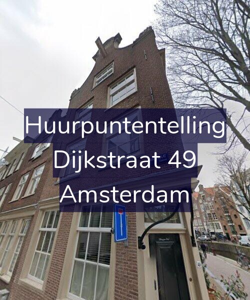 Foto gevel Huurpuntentelling voor Dijkstraat 49, Amsterdam