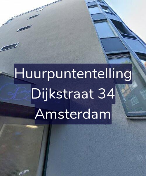 Foto gevel Huurpuntentelling voor Dijkstraat 34, Amsterdam