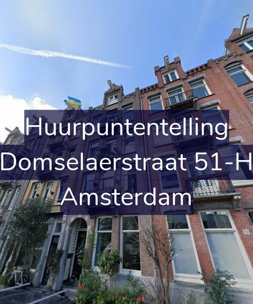 Foto gevel Huurpuntentelling voor Domselaerstraat 51-H, Amsterdam