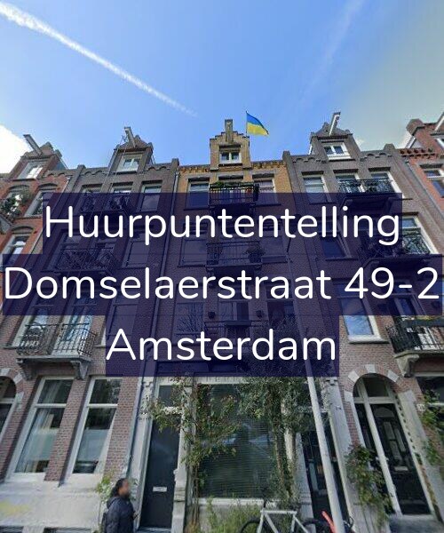 Foto gevel Huurpuntentelling voor Domselaerstraat 49-2, Amsterdam