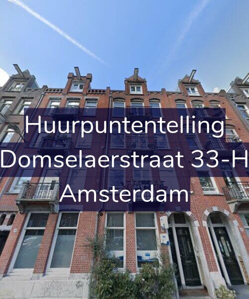 Foto gevel Huurpuntentelling voor Domselaerstraat 33-H, Amsterdam