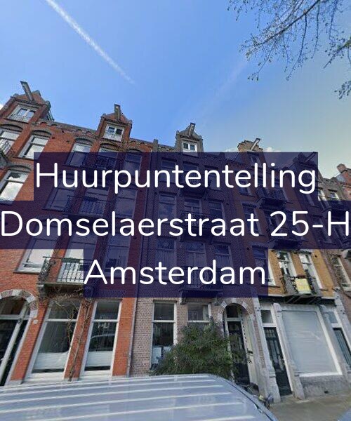 Foto gevel Huurpuntentelling voor Domselaerstraat 25-H, Amsterdam