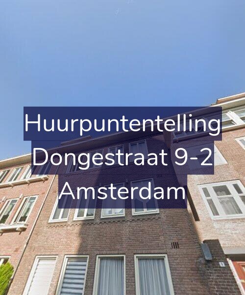 Foto gevel Huurpuntentelling voor Dongestraat 9-2, Amsterdam