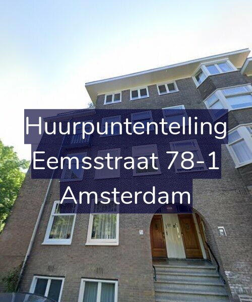 Foto gevel Huurpuntentelling voor Eemsstraat 78-1, Amsterdam