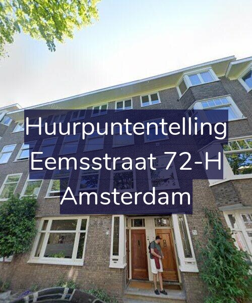 Foto gevel Huurpuntentelling voor Eemsstraat 72-H, Amsterdam