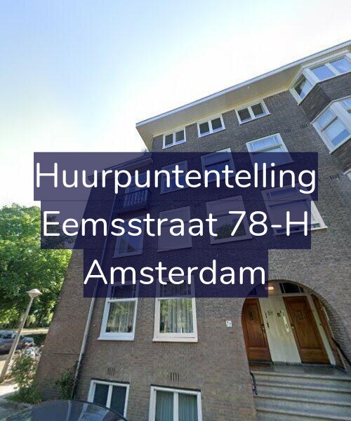 Foto gevel Huurpuntentelling voor Eemsstraat 78-H, Amsterdam