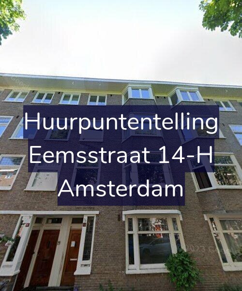Foto gevel Huurpuntentelling voor Eemsstraat 14-H, Amsterdam