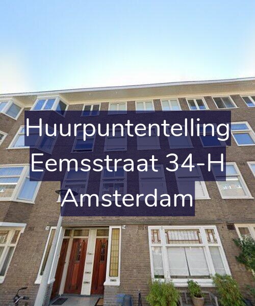 Foto gevel Huurpuntentelling voor Eemsstraat 34-H, Amsterdam