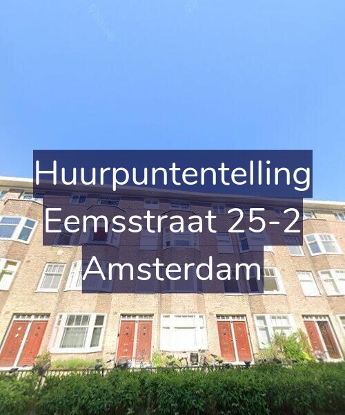 Foto gevel Huurpuntentelling voor Eemsstraat 25-2, Amsterdam