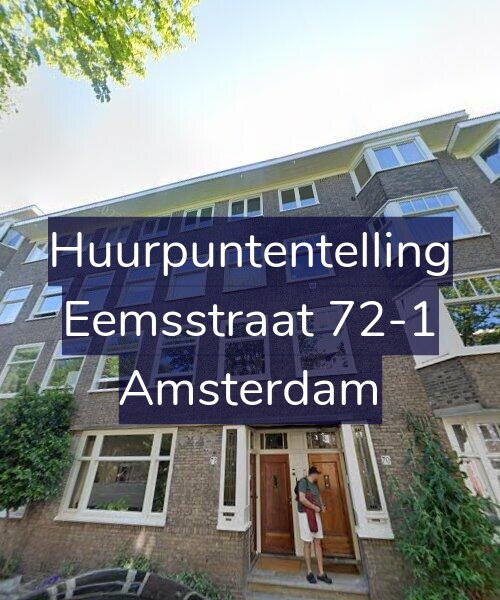 Foto gevel Huurpuntentelling voor Eemsstraat 72-1, Amsterdam