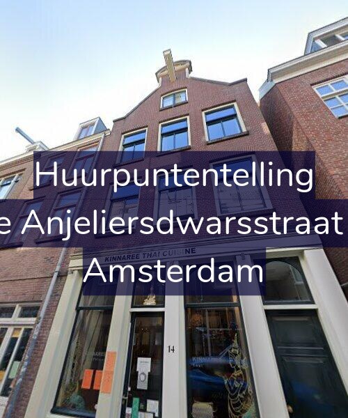 Foto gevel Huurpuntentelling voor Eerste Anjeliersdwarsstraat 12-A, Amsterdam