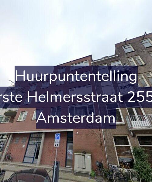 Foto gevel Huurpuntentelling voor Eerste Helmersstraat 255-H, Amsterdam