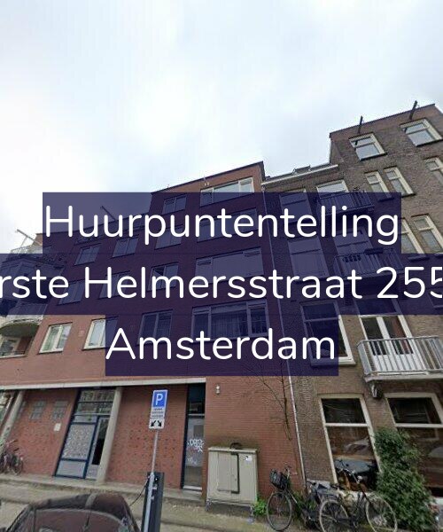 Foto gevel Huurpuntentelling voor Eerste Helmersstraat 255-L, Amsterdam