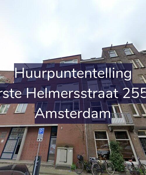 Foto gevel Huurpuntentelling voor Eerste Helmersstraat 255-G, Amsterdam