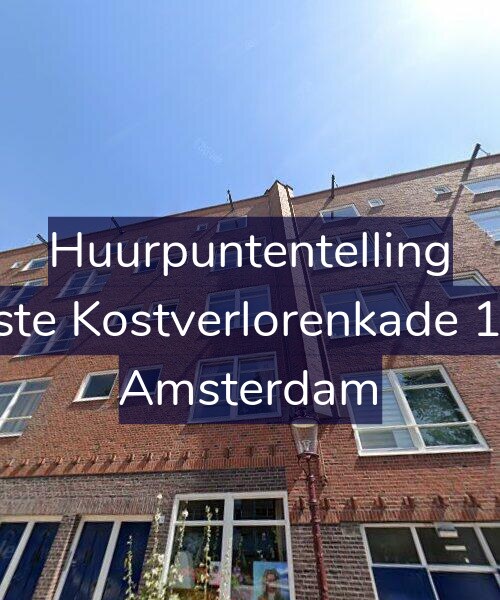 Foto gevel Huurpuntentelling voor Eerste Kostverlorenkade 19-3, Amsterdam