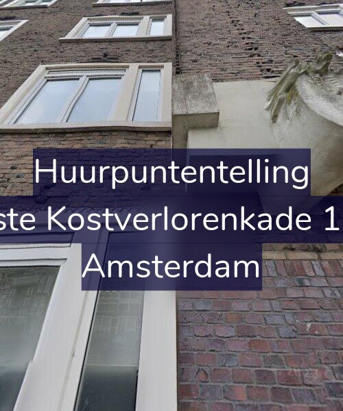 Foto gevel Huurpuntentelling voor Eerste Kostverlorenkade 11-H, Amsterdam