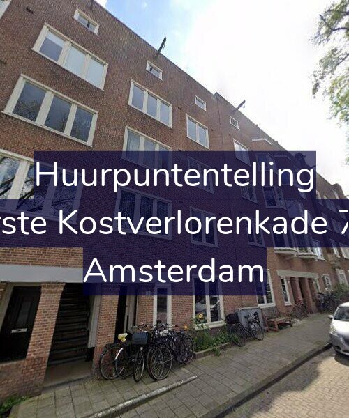 Foto gevel Huurpuntentelling voor Eerste Kostverlorenkade 7-H, Amsterdam