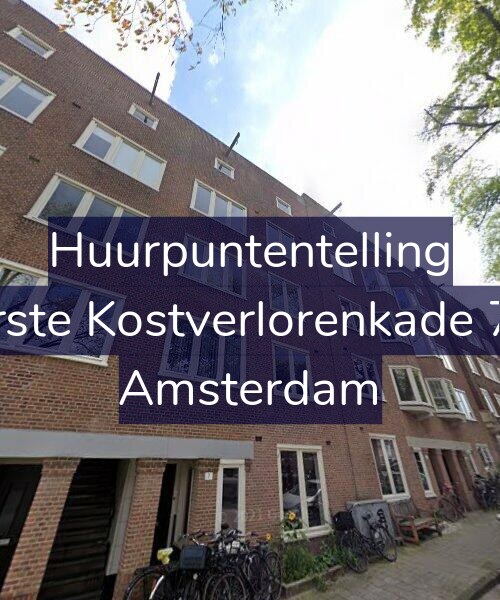 Foto gevel Huurpuntentelling voor Eerste Kostverlorenkade 7-1, Amsterdam