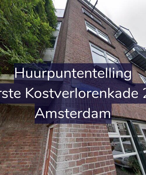 Foto gevel Huurpuntentelling voor Eerste Kostverlorenkade 2-1, Amsterdam