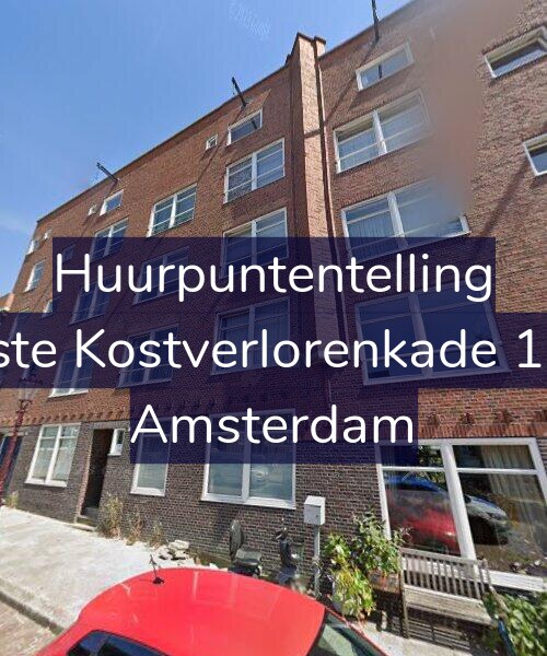 Foto gevel Huurpuntentelling voor Eerste Kostverlorenkade 15-H, Amsterdam