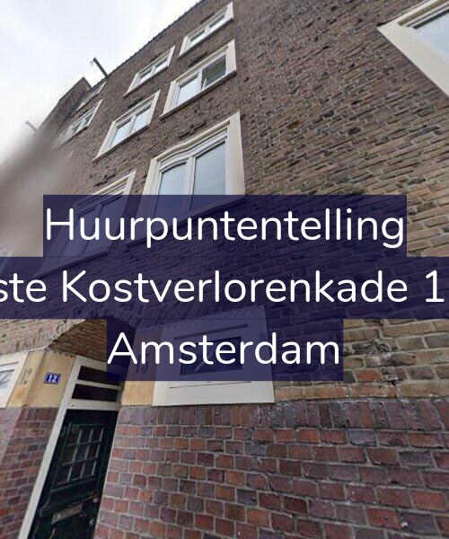 Foto gevel Huurpuntentelling voor Eerste Kostverlorenkade 12-H, Amsterdam