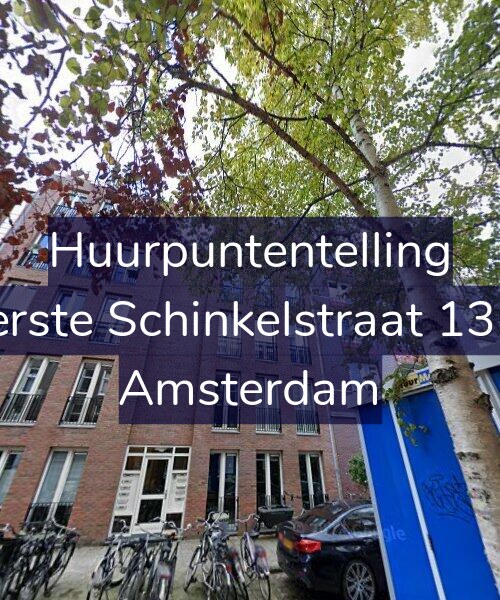 Foto gevel Huurpuntentelling voor Eerste Schinkelstraat 13-F, Amsterdam