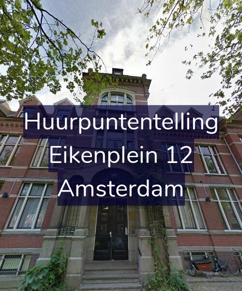 Foto gevel Huurpuntentelling voor Eikenplein 12, Amsterdam