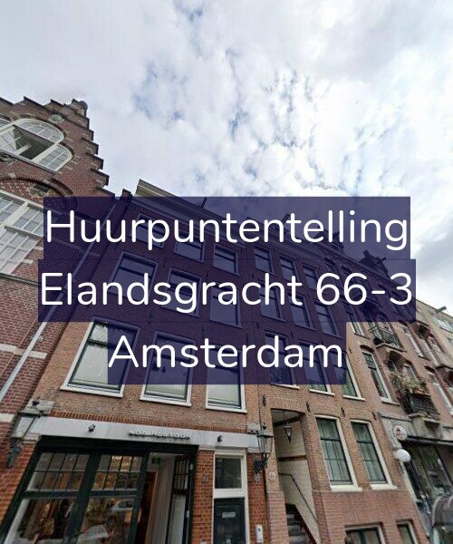 Foto gevel Huurpuntentelling voor Elandsgracht 66-3, Amsterdam