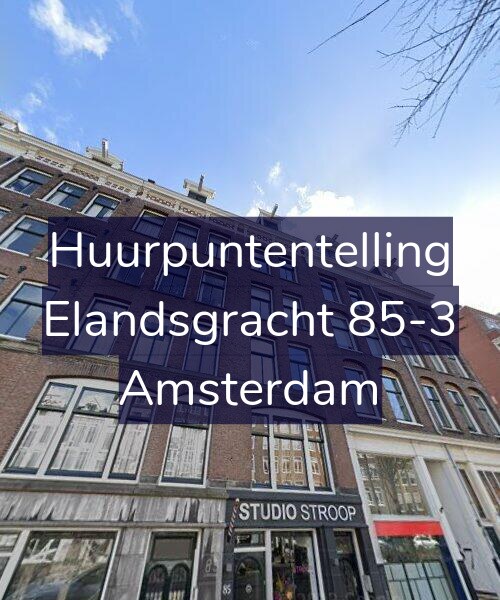 Foto gevel Huurpuntentelling voor Elandsgracht 85-3, Amsterdam