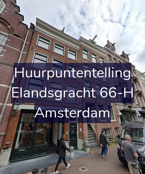Foto gevel Huurpuntentelling voor Elandsgracht 66-H, Amsterdam
