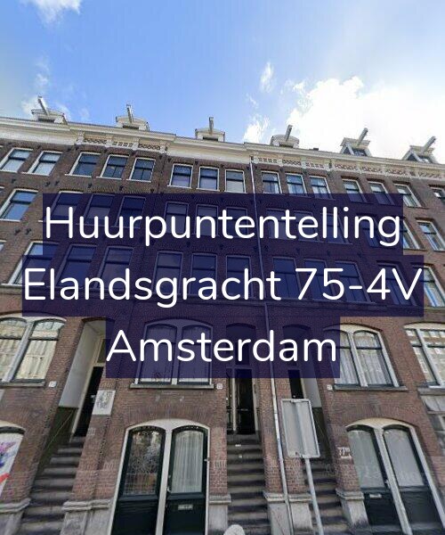 Foto gevel Huurpuntentelling voor Elandsgracht 75-4V, Amsterdam