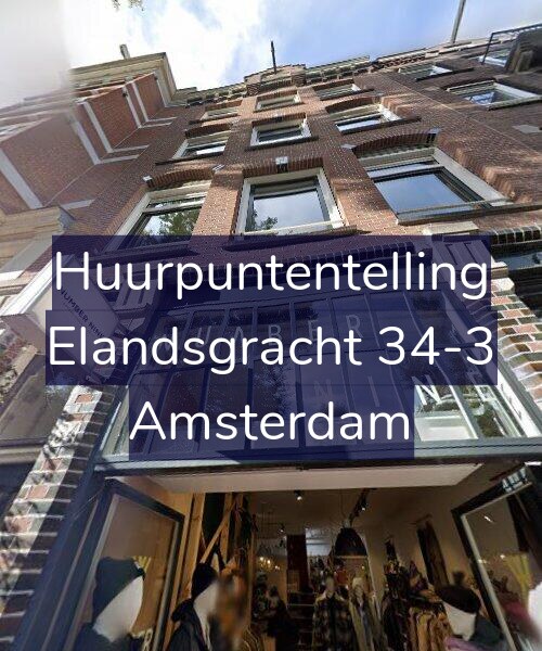 Foto gevel Huurpuntentelling voor Elandsgracht 34-3, Amsterdam