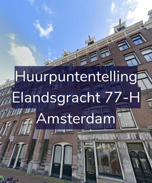Foto gevel Huurpuntentelling voor Elandsgracht 77-H, Amsterdam