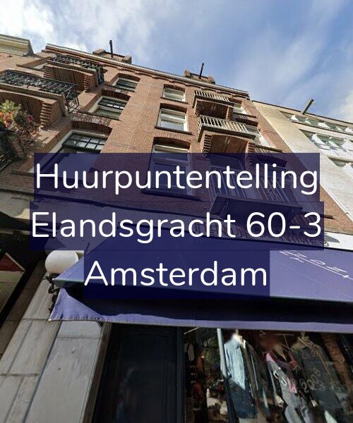 Foto gevel Huurpuntentelling voor Elandsgracht 60-3, Amsterdam