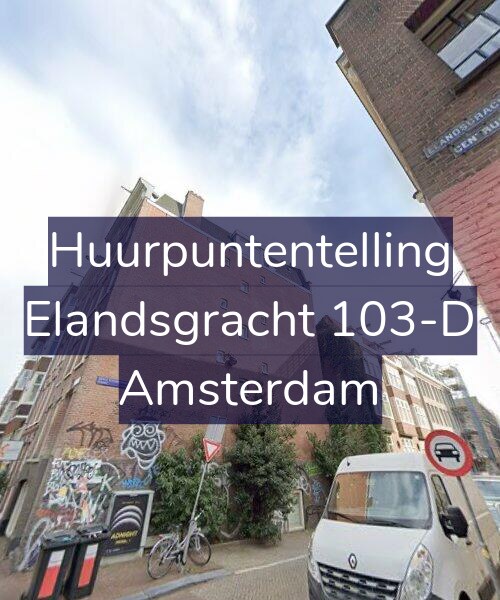 Foto gevel Huurpuntentelling voor Elandsgracht 103-D, Amsterdam