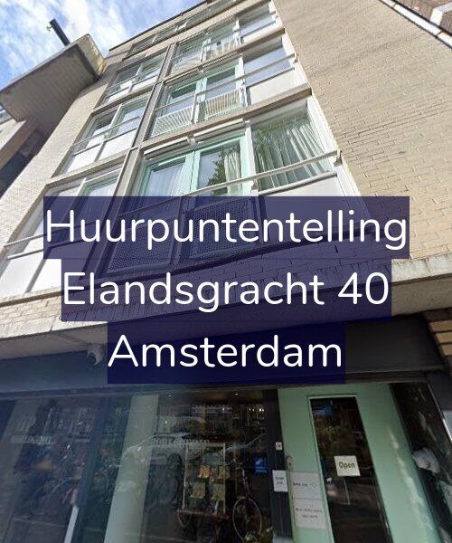 Foto gevel Huurpuntentelling voor Elandsgracht 40, Amsterdam