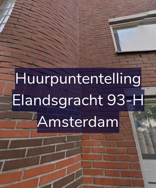 Foto gevel Huurpuntentelling voor Elandsgracht 93-H, Amsterdam