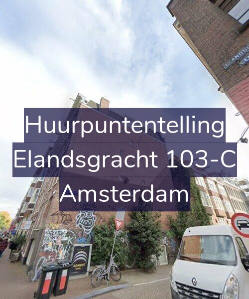 Foto gevel Huurpuntentelling voor Elandsgracht 103-C, Amsterdam