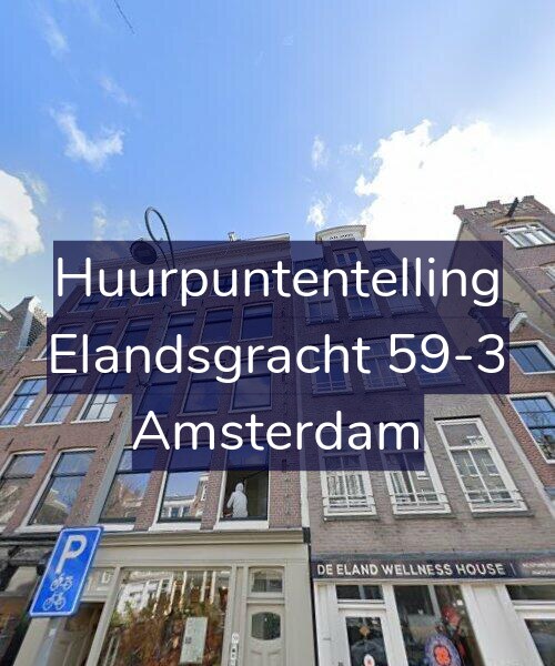 Foto gevel Huurpuntentelling voor Elandsgracht 59-3, Amsterdam