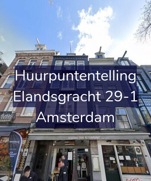 Foto gevel Huurpuntentelling voor Elandsgracht 29-1, Amsterdam